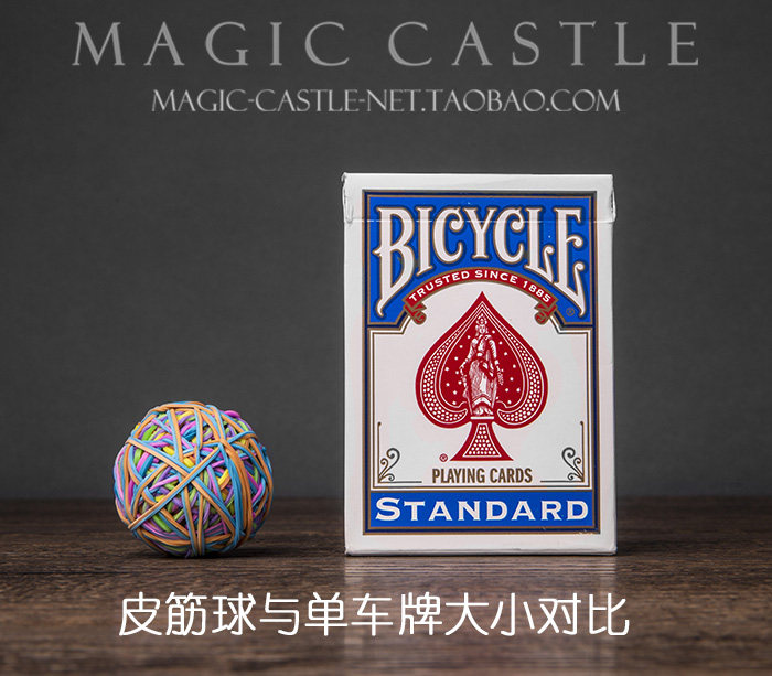 yif魔幻第二季 皮筋达人简子 震撼近景魔术【皮筋变球】推荐 n9