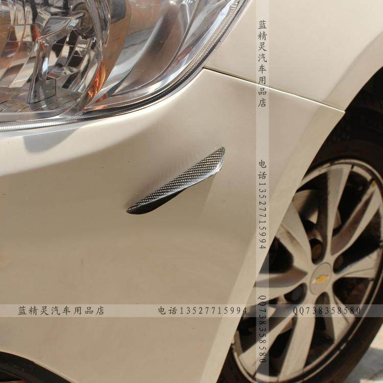 汽车通用风刀 碳纤维风刀 汽车改装 通用 专用 evo保险杠风刀
