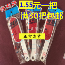 Double-sided hair brush clothes woolen coat sticky hair dust removal brush cashmere sweater sweater hair cleaner clothing care brush