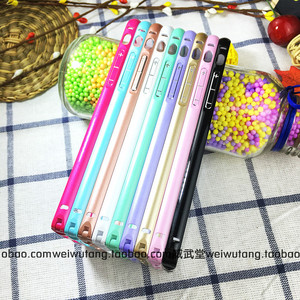 不掉漆iphone6s陶瓷苹果plus5.5se手机壳6金属