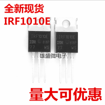 Brand new domestic F1010E IRF1010 IRF1010EPBF 84A60V TO-220 Field effect transistor