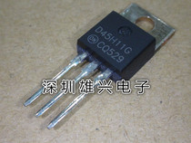 Straight inserts D45H11G brand new imported original quality assurance TO-220