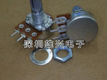 WH148 single-link electric bit holder B10K (long handle) 3 foot handle length 20MM fitting nut