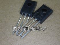 Brand new original transistor E13003 MJE13003-2 TO-126F package