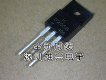 2SD2058Y 2SD2058Y D2058 D2058 TO220 TO220 KEC brand new original to buy directly