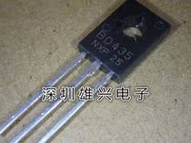 In-line BD435 BD435G transistor domestic brand new TO-126