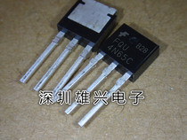 Straight plug 4N65C FQU4N65C brand new spot quality assurance TO-251