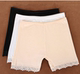 Non-crimping safety modal cotton pants anti-empty women's summer legging shorts 18-24 years old 25-29 students Non-crimping safety modal cotton pants anti-empty women's summer legging shorts 18-24 years old 25-29 students