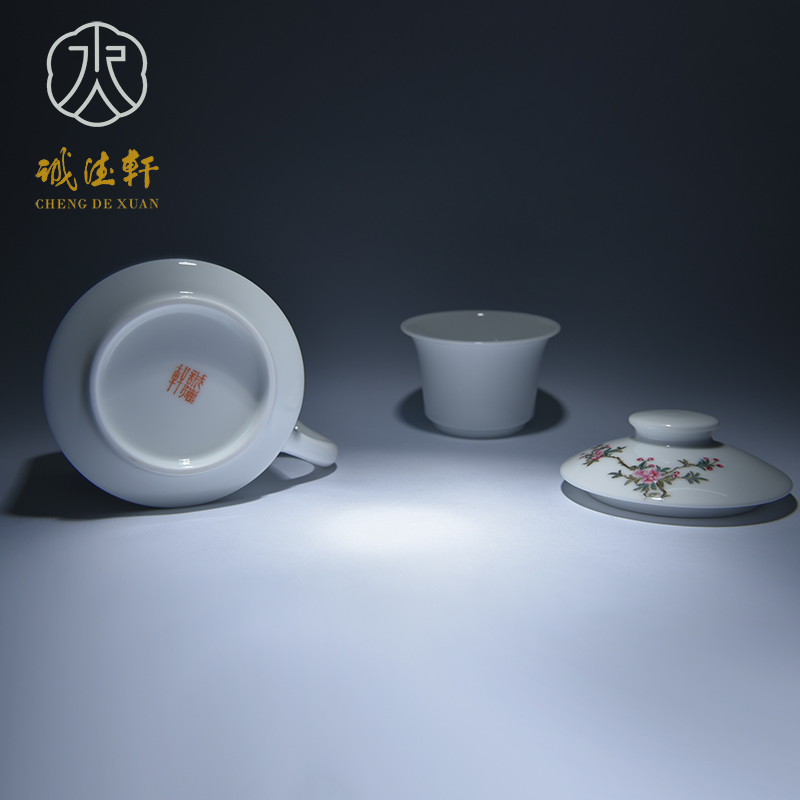 Cheng DE xuan jingdezhen manual high - grade ceramic filter belt) office cup pastel 5 cups ZanHua bald