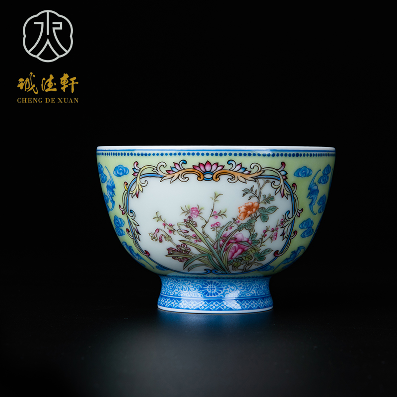 Cheng DE hin boutique kung fu tea set, jingdezhen pure manual pastel single CPU spring, in 266