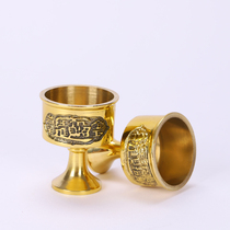 The bronze wine glass is in front of the Cup.