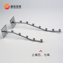 On the wall clothing store wall adhesive hook hanging beads point hanging wall hanging five beads seven beads underwear display rack clothes hanger clothes hook