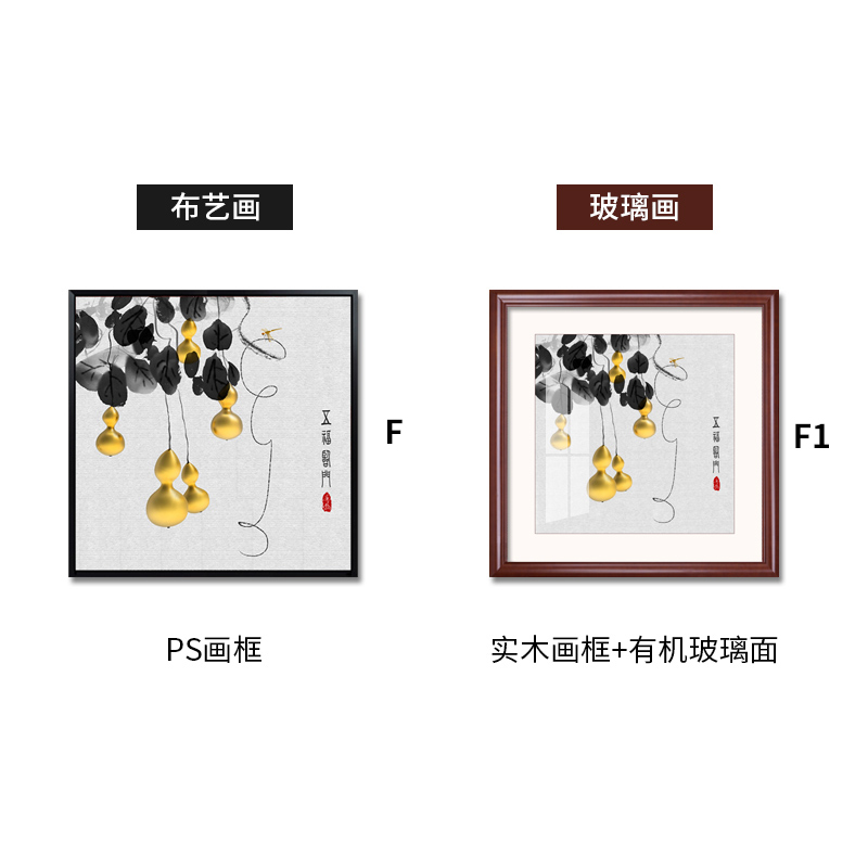 new chinese style porch decorative painting vertical version entrance hallway end aisle entrance wufu linmen hanging painting living room mural