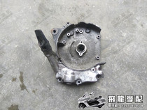 Wuyang Honda Scooter Accessories WH125T-A 3A Princess Jiaying Xijun Case Body Body