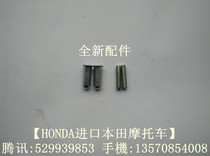 The scooter CH125T water jaws Wuyang scooter 125T Princess 7 at the cylinder head exhaust pipe screw