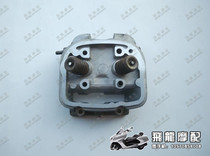 Wuyang scooter accessories WH100T-A-B-H joy little Princess original cylinder head camshaft rocker arm