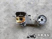 Zhuzhou Construction Yamaha ZY125T-2A-3-4 Tour Eagle Eagle Eagle Crankcase Body Case