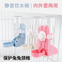 Pint with the same rabbit kettle Drink Rabbit dragon cat Drink water Lick Water Bowls Guinea Pigs Hanging Fixed Kettle Drinking Water