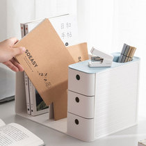 Brief Desktop Office Stationery Students Small Items Separated Containing Finishing Box Debris Book Pen Shelving Shelf