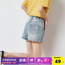 Tang Shi 2021 summer new thin ripped jeans womens high-waisted A-line wide-leg pants show slim versatile blue hot pants