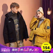 Tang Shi Couple Cotton Clothes Winter New Style Cotton Padded Jacket Men's Mid-length Overalls Loose Hooded Cotton Coat