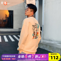 Radiohead crewneck sweatshirt mens loose fashion pullover 2021 fall new cotton top