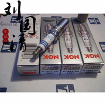 (Liu Guoqing Car Products Co Ltd) Spark Plug PLTR6A-10G Cadillac CTS Saiwei SLS SRX2 83 6