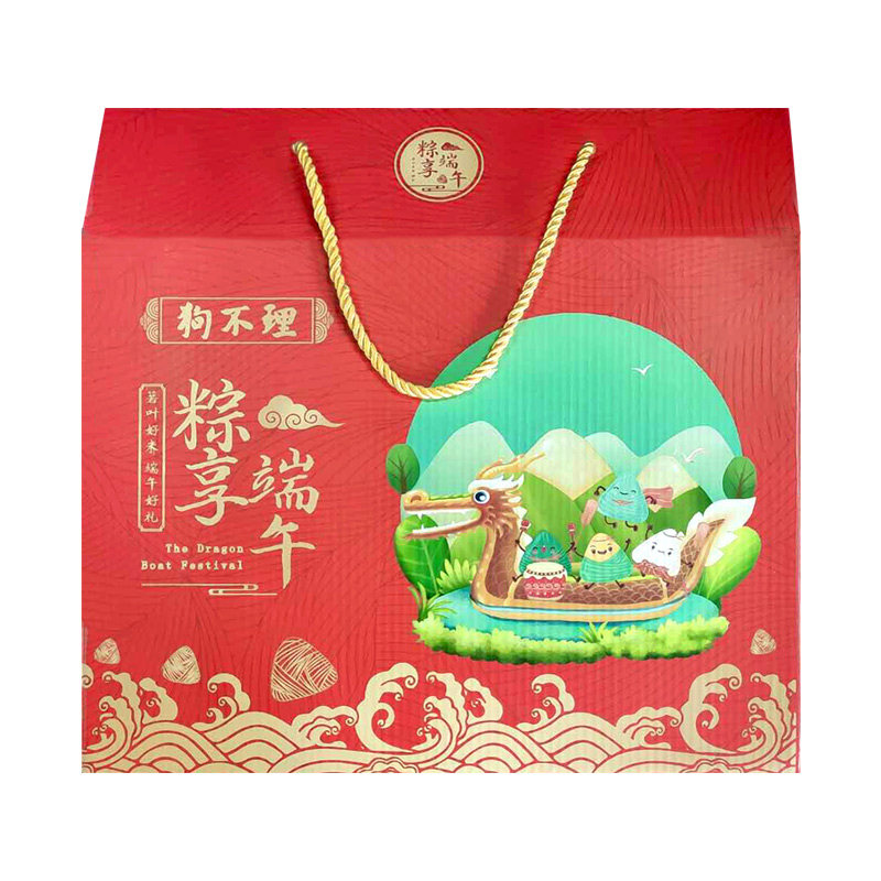 中华老字号 狗不理 粽享端午 端午节粽子礼盒 10个共1000g 天猫优惠券折后￥38包邮（￥88-50）京东￥88