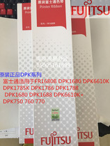 New Fujitsu DPK1680 6610K DPK1785K FR1680B Printer ribbon holder Ribbon core
