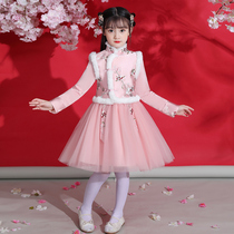 New Years Day Childrens Performance Festive Red Chorus New Years Skirt Chinese Style Girls Christmas Dress Autumn and Winter Women