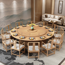 New Chinese electric dining table solid wood Round Table home 15 people hot pot table and chair combination hotel club Zen furniture