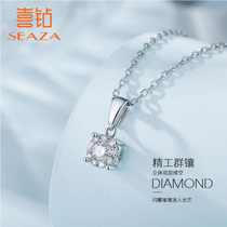 Xi Diamond White 18K gold necklace female round fashion New Group diamond pendant women choker send silver chain