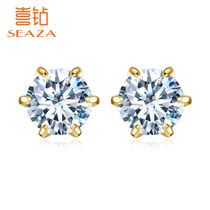 Diamond yellow 18K gold big air drill earrings earrings earrings earrings Diamond simple six-claw womens single diamond earrings