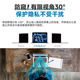 Kensington 노트북 방지 필름 디스플레이 화면 방지 필름 방지 화면은 MacBook Air 2025 모델에 적합합니다. Apple의 공식 웹 사이트가 판매 중입니다 Kensington 노트북 방지 필름 디스플레이 화면 방지 필름 방지 화면은 MacBook Air 2025 모델에 적합합니다. Apple의 공식 웹 사이트가 판매 중입니다