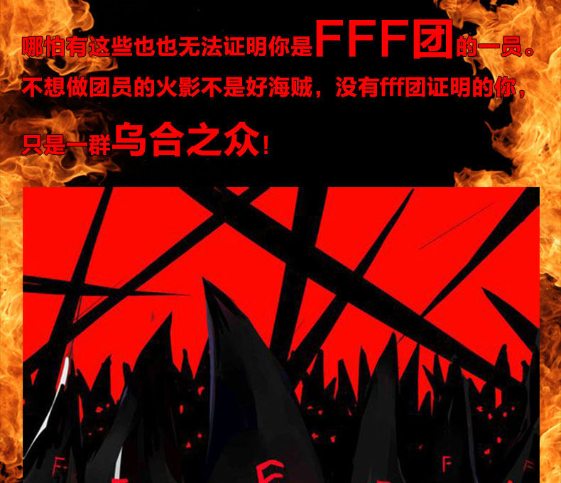 fff团服异端审判团服 万圣节服装 cosplay服装动