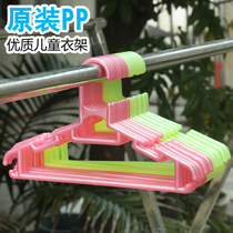 Childrens hangers Clothes hangers Clothes hangers Baby children baby household incognito plastic small hangers