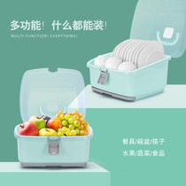 Baby bottle storage box box Portable large baby tableware storage box Drain dust drying rack Milk powder box