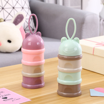 Portable three-layer milk powder dispensing out of the portable milk powder box Sealed large capacity milk powder storage box Milk powder tank
