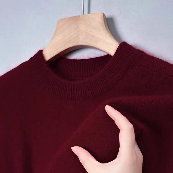 Sweater men's autumn and winter new style thickened half turtleneck solid color business casual men's sweater base shirt
Sweater men's autumn and winter new style thickened half turtleneck solid color business casual men's sweater base shirt
