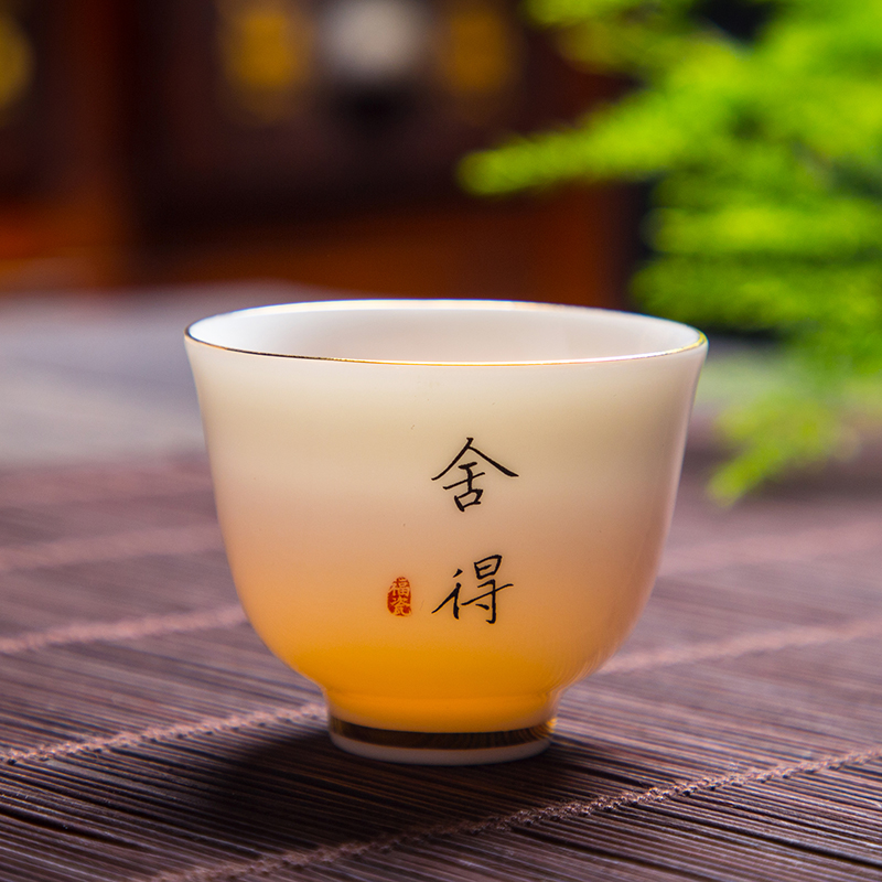 Suet jade porcelain teacup personal special ceramic single sample tea cup tea cup master cup kung fu tea set, household glass