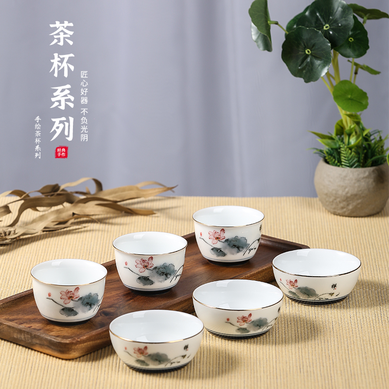 Celadon teacup master cup ceramic tea cups suet jade porcelain master cup single CPU getting small tea cups