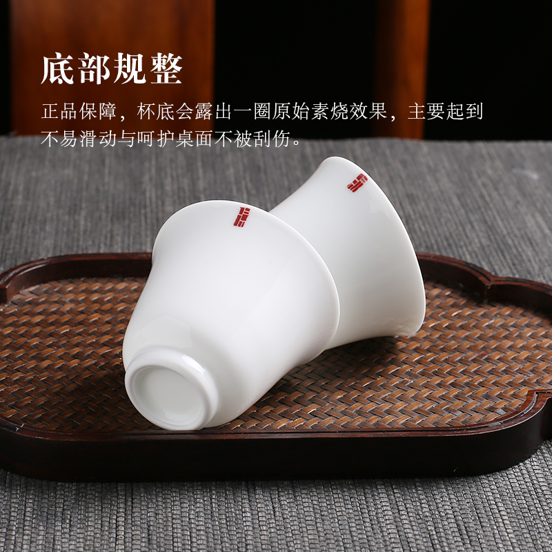 . Poly real view jingdezhen hand - made small kung fu tea set ceramic cups of tea light to use white porcelain single cup sample tea cup