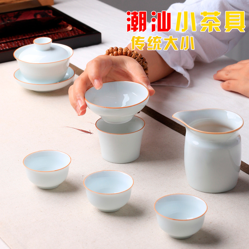 Thin body sweet white porcelain not hot chaoshan small sets of kung fu tea set ceramic tureen tea cups of a complete set of small household