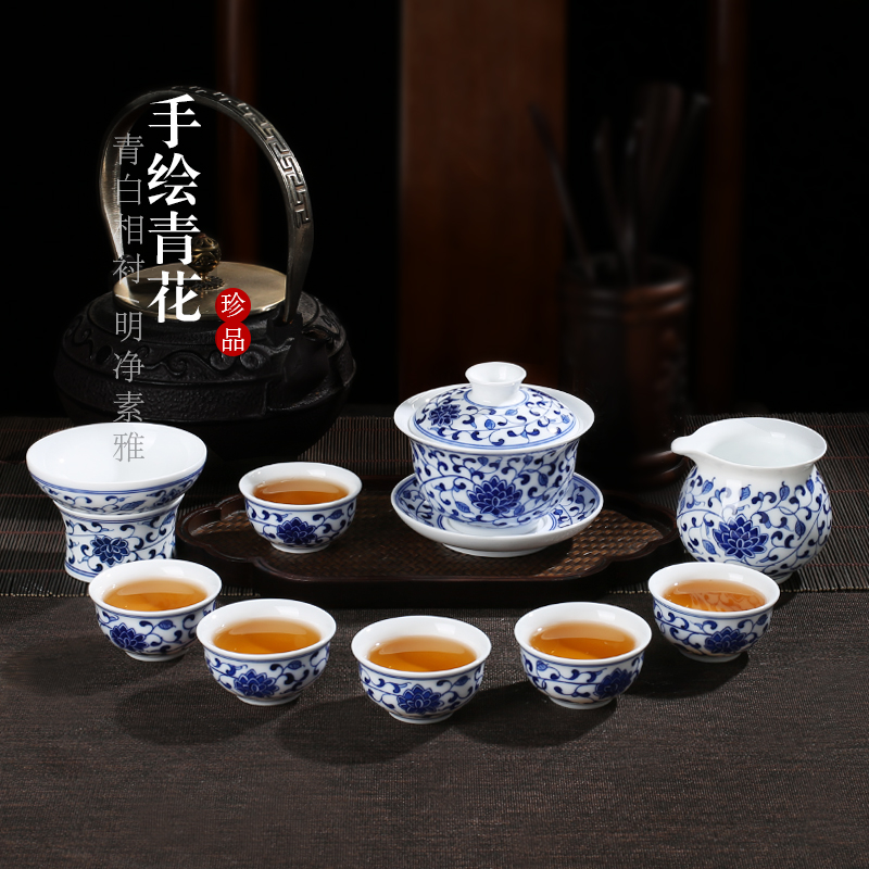 . Gather around scene branch lotus tureen jingdezhen hand - made kung fu tea set of blue and white porcelain cups little suit Chinese style household