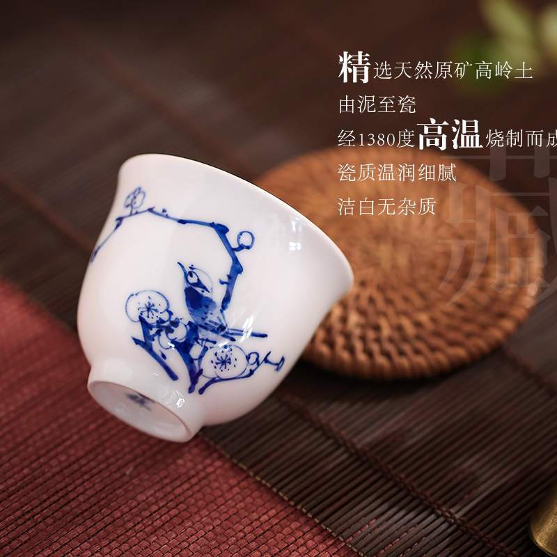 Poly real (view sample tea cup hand - made of blue and white porcelain of jingdezhen ceramic orchid kung fu tea tea set white porcelain cups, small