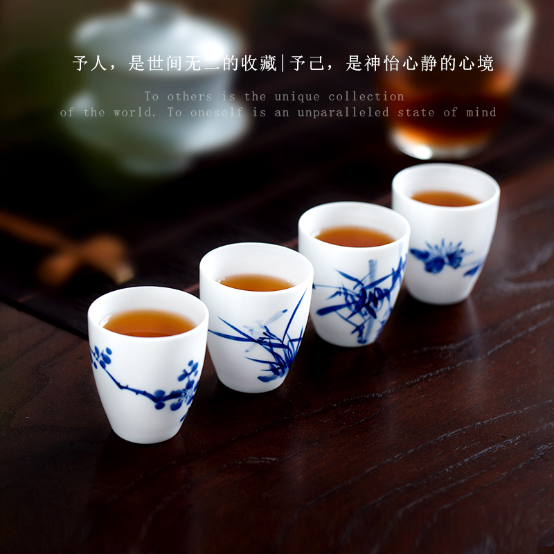 The Poly real view jingdezhen hand - made charm of kung fu tea cups of blue and white porcelain ceramic cups but small tea cups