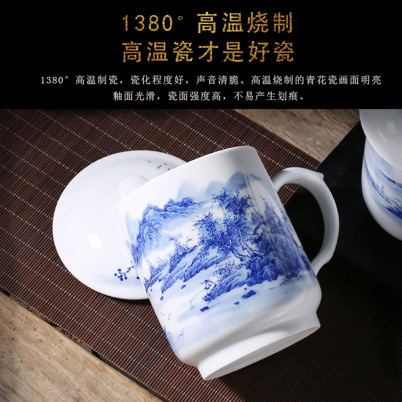 . Poly real jingdezhen hand - made ceramic household business scene large capacity with the cover of blue and white porcelain cup single office mercifully