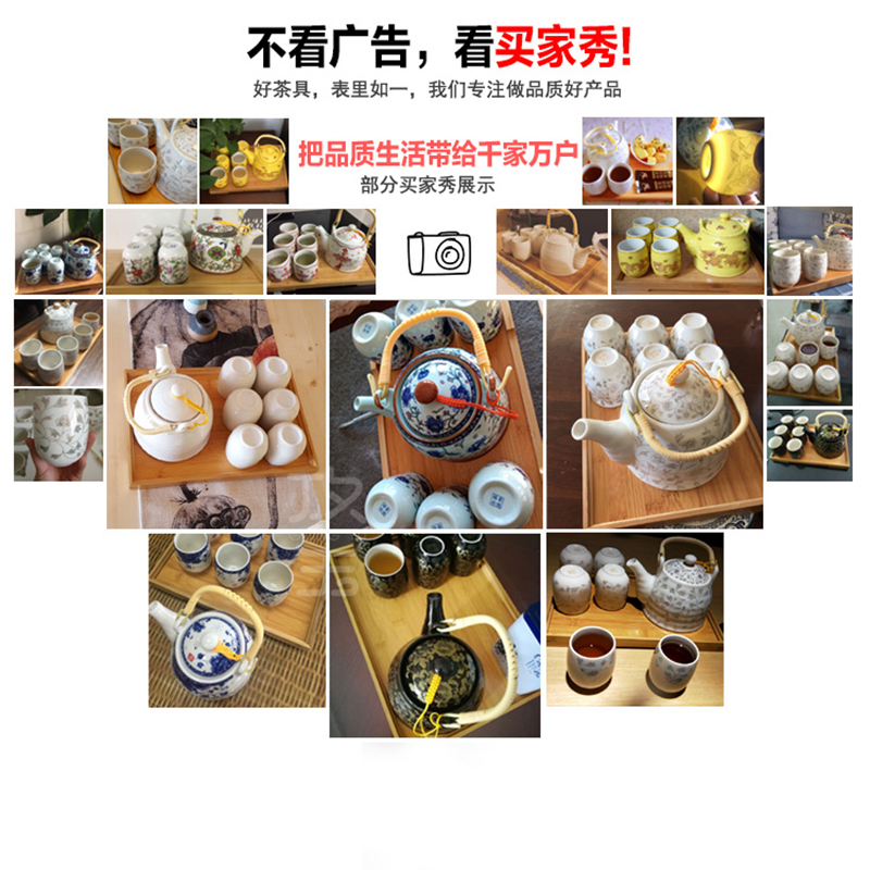 Jingdezhen ceramic tea set home sitting room kung fu tea set a pot of six cups of tea tray was Chinese style tea glass teapot