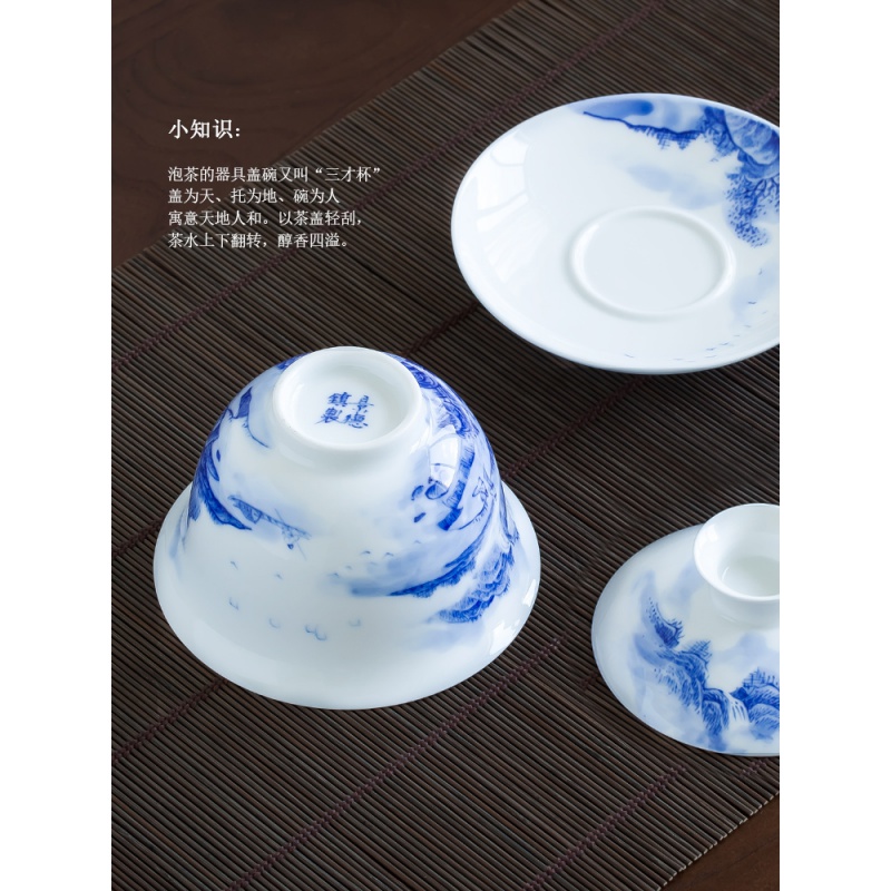 The Poly real scene of jingdezhen porcelain kung fu tureen hand size blue and white porcelain ceramic tea set three cups to tea