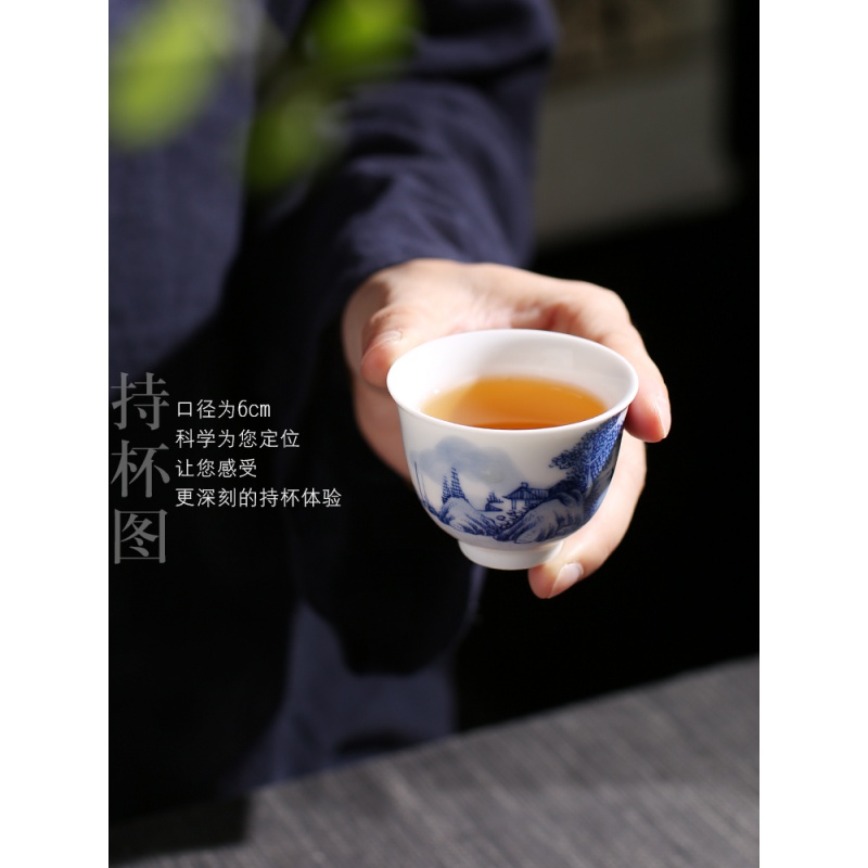 The Poly real scene of jingdezhen ceramic hand - made master kung fu tea cups landscape of blue and white porcelain tea cups of a single CPU